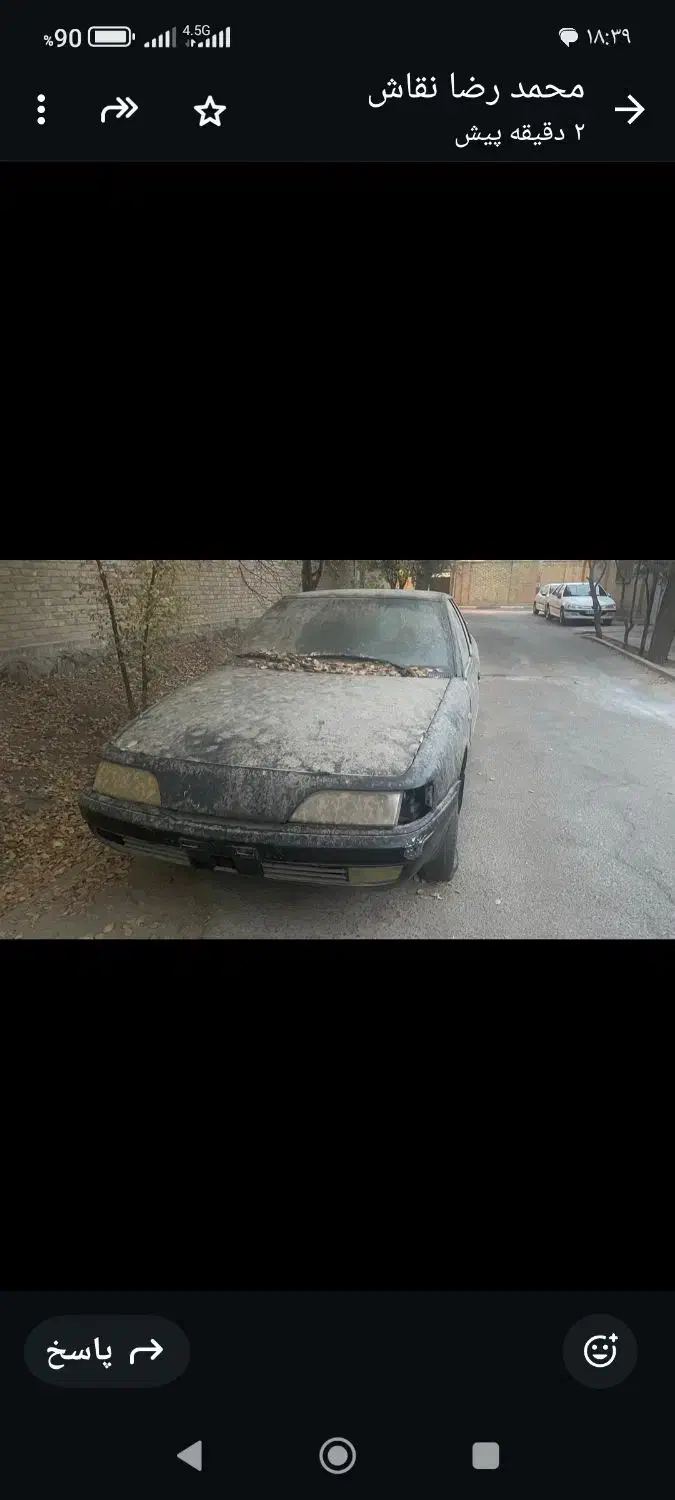 دوواسپرو مدل 1996موتور اروپایی یک تیکه رنگ|خودرو سواری و وانت|یزد, |دیوار