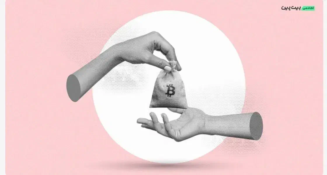 فروش وام|خدمات مالی، حسابداری، بیمه|مریوان, |دیوار