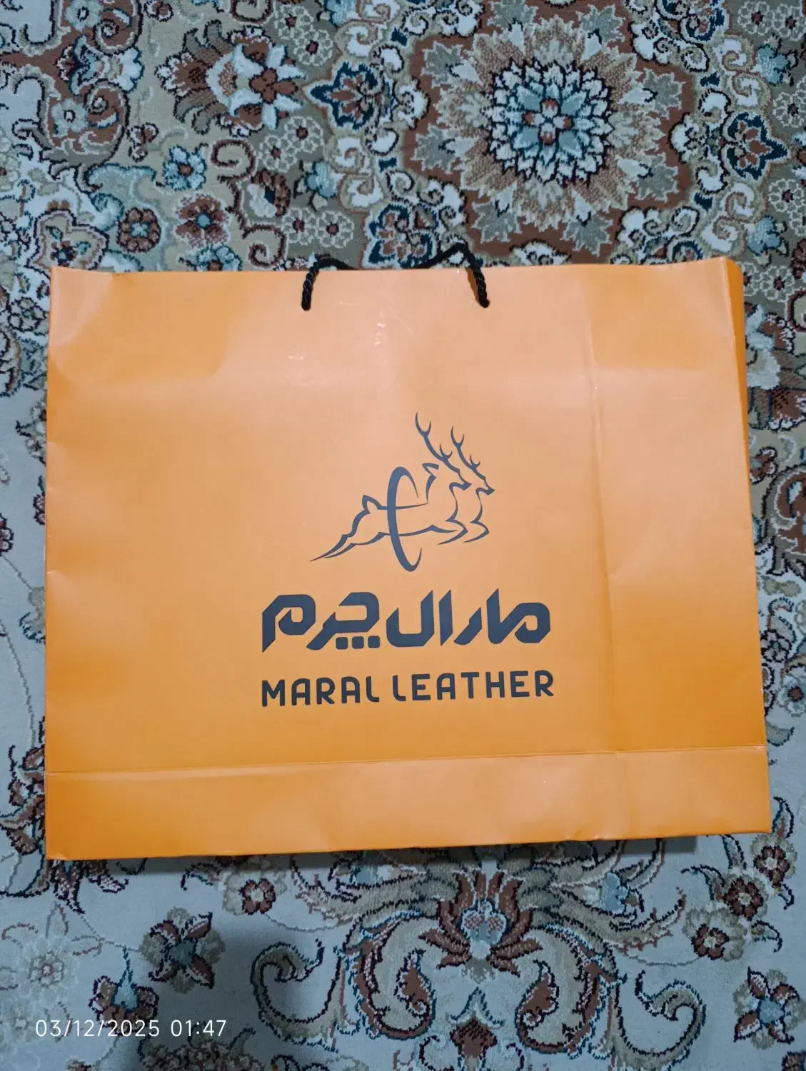 ست چرم مردانه راد و اریانا برند مارال چرم|کیف، کفش، کمربند|اسلام‌شهر, مطهری|دیوار