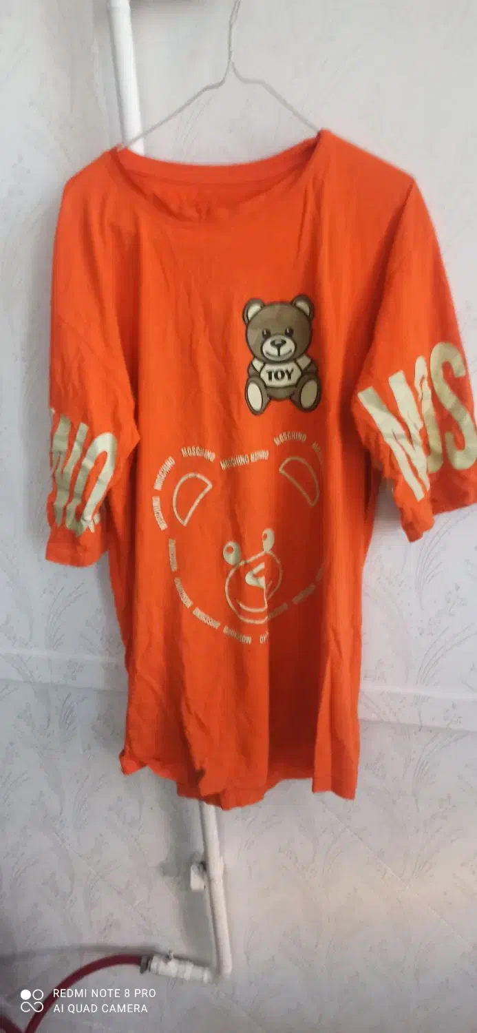 لباس|لباس|کوهدشت, |دیوار