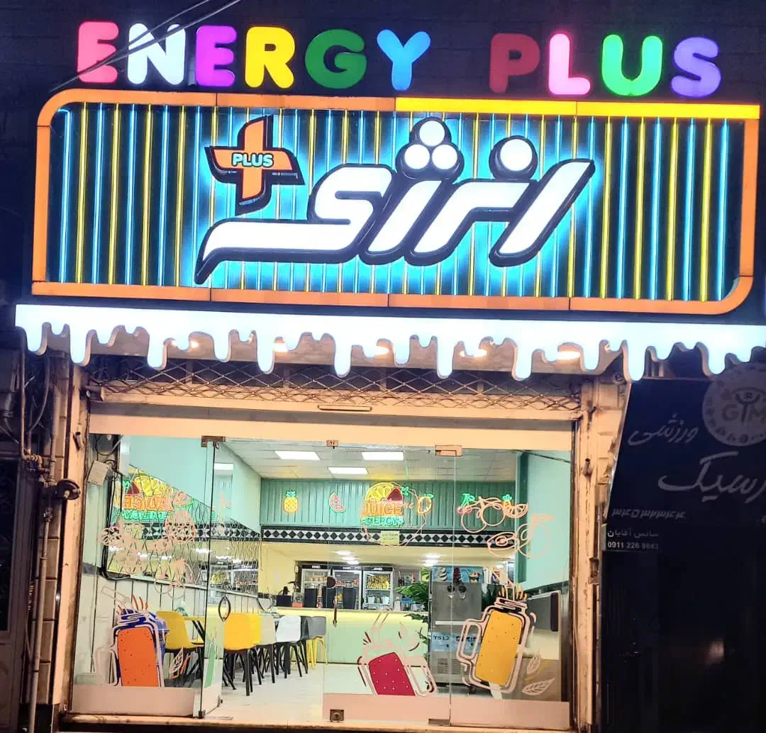 جذب نیرو کارخانم|استخدام خدمات فروشگاه و رستوران|بهشهر, |دیوار