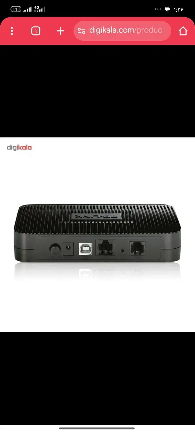 مودم وای فای|مودم و تجهیزات شبکه|ایذه, |دیوار