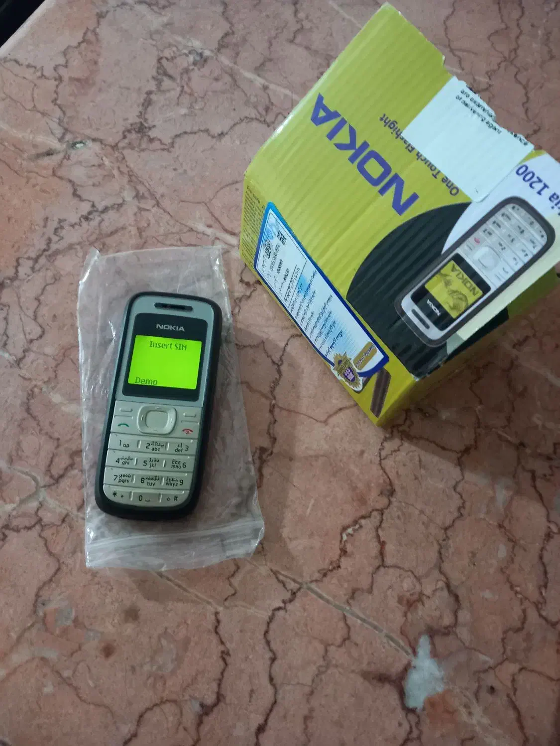 نوکیا 1200|موبایل|قرچک, باقرآباد|دیوار