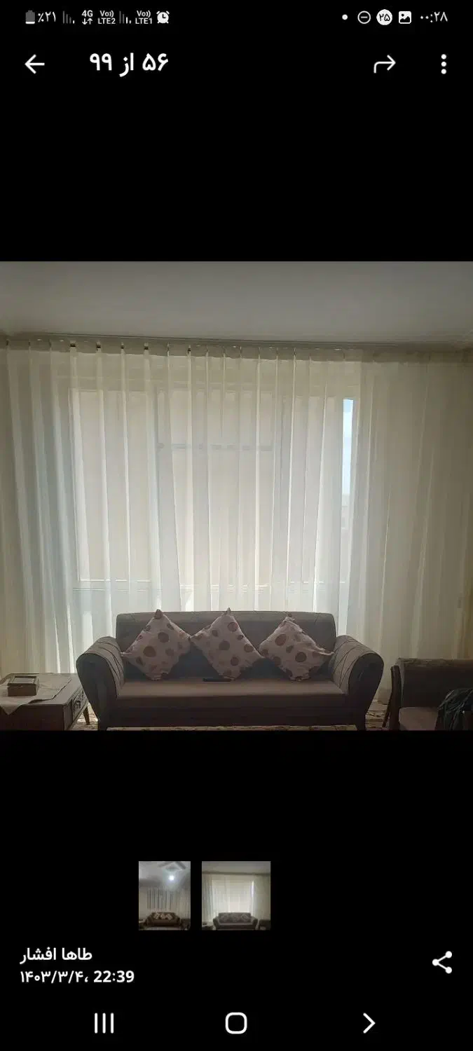 مبل هفت نفره|مبلمان خانگی و میز عسلی|همدان, |دیوار