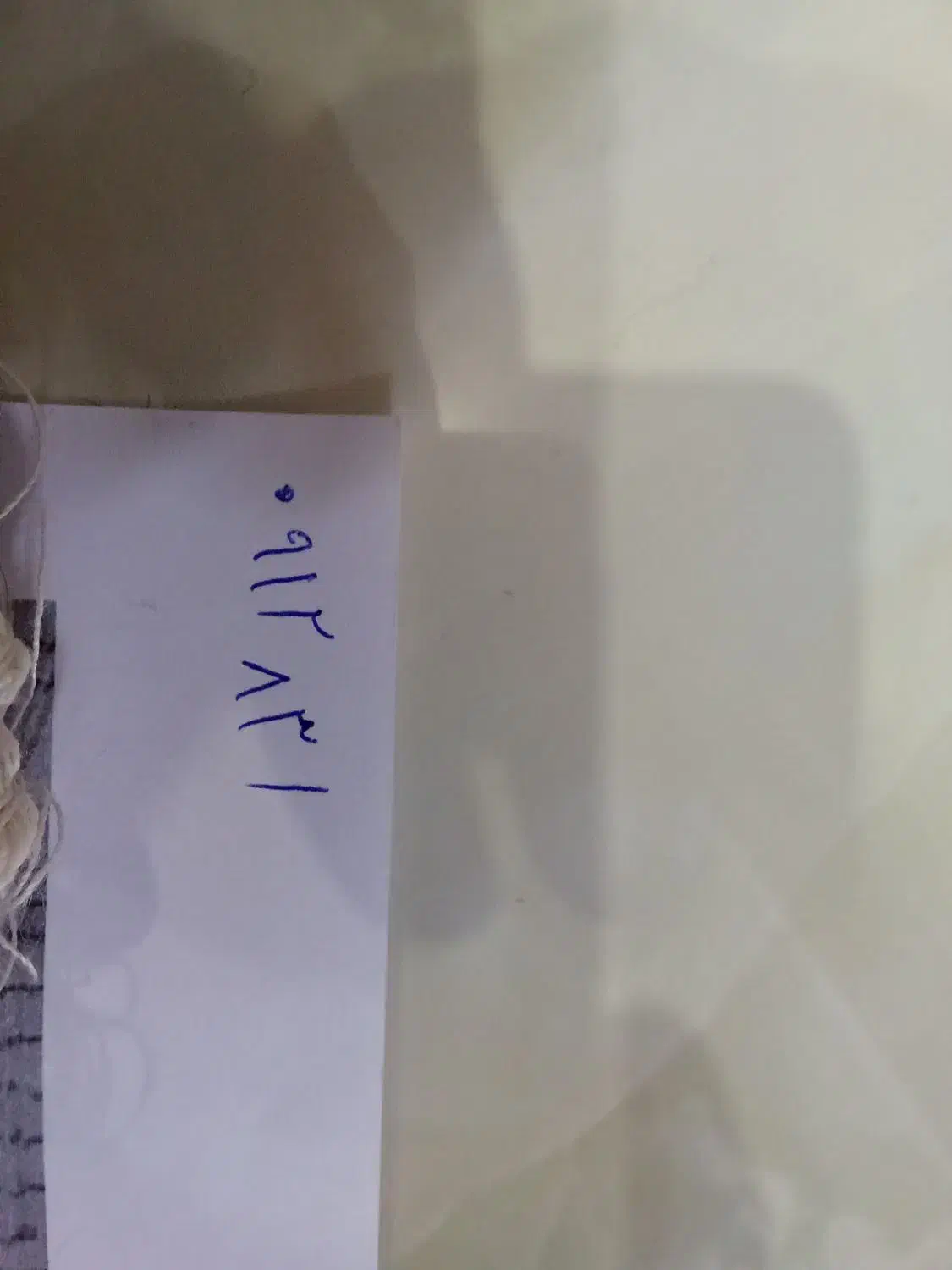 سیم کارت کد ۸|سیم‌کارت|تهران, جوادیه|دیوار