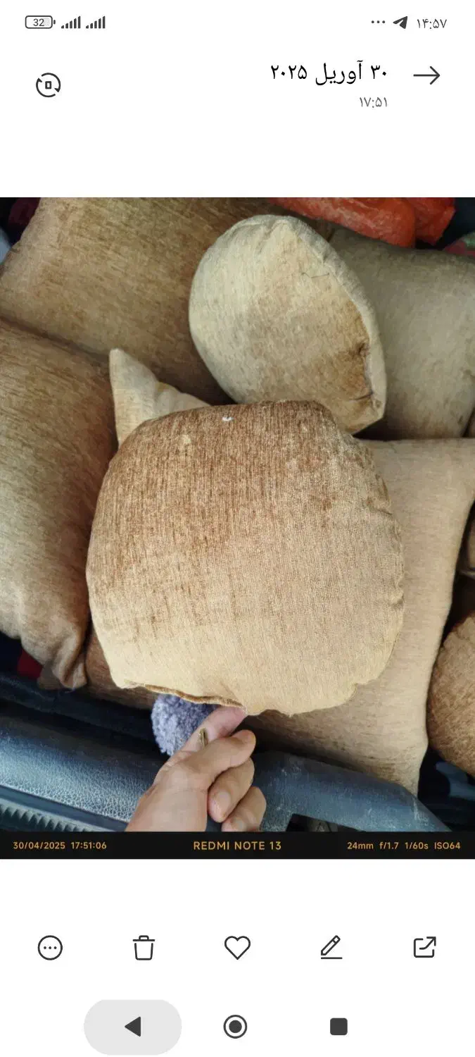 کوسن و پتو|رختخواب، بالش، پتو|خرم‌آباد, |دیوار