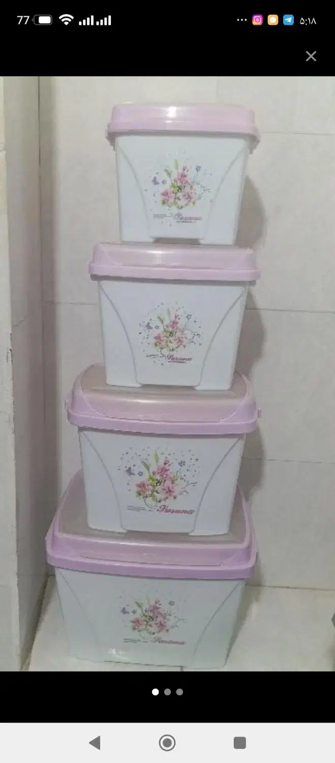 ظرف حبوبات|حراج|تبریز, |دیوار