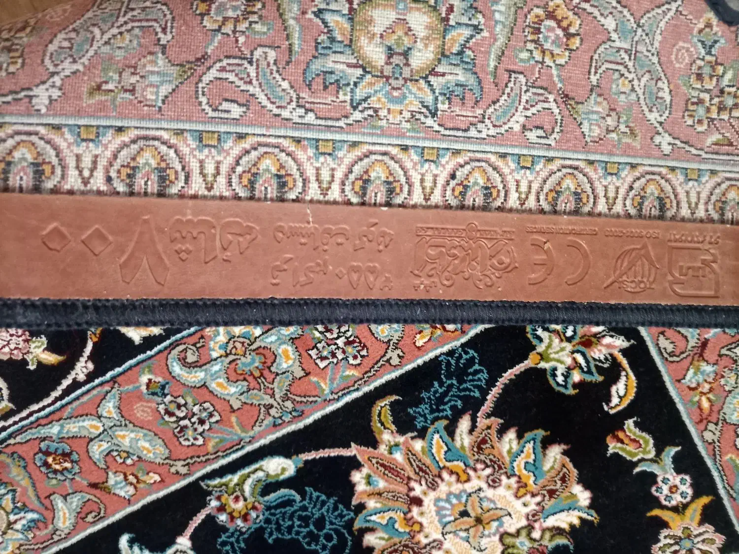 ۲ تا ۹متری یک۶ متری افشان|فرش|تهران, شهید رجایی|دیوار