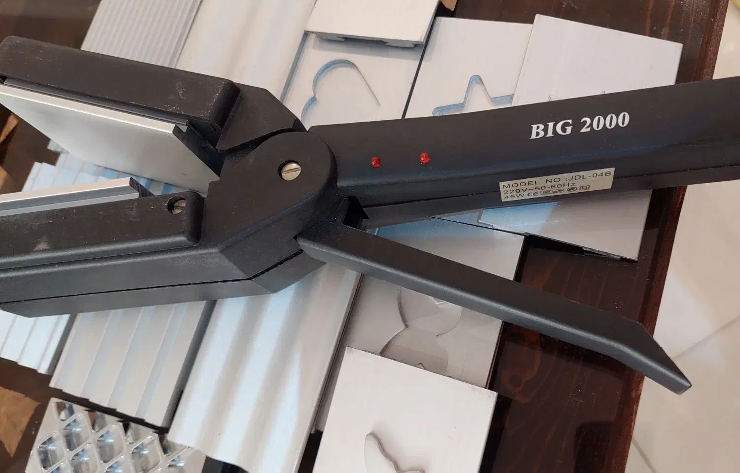 صاف کننده مو استراکاپلی مایر اصل پلیسه اتومو|آرایشی، بهداشتی، درمانی|تهران, افسریه جنوبی|دیوار