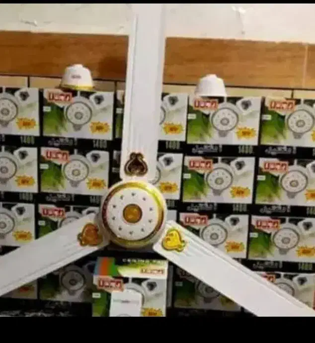 پنکه سقفی|پنکه و تصفیهکنندهٔ هوا|اهواز, پردیس|دیوار