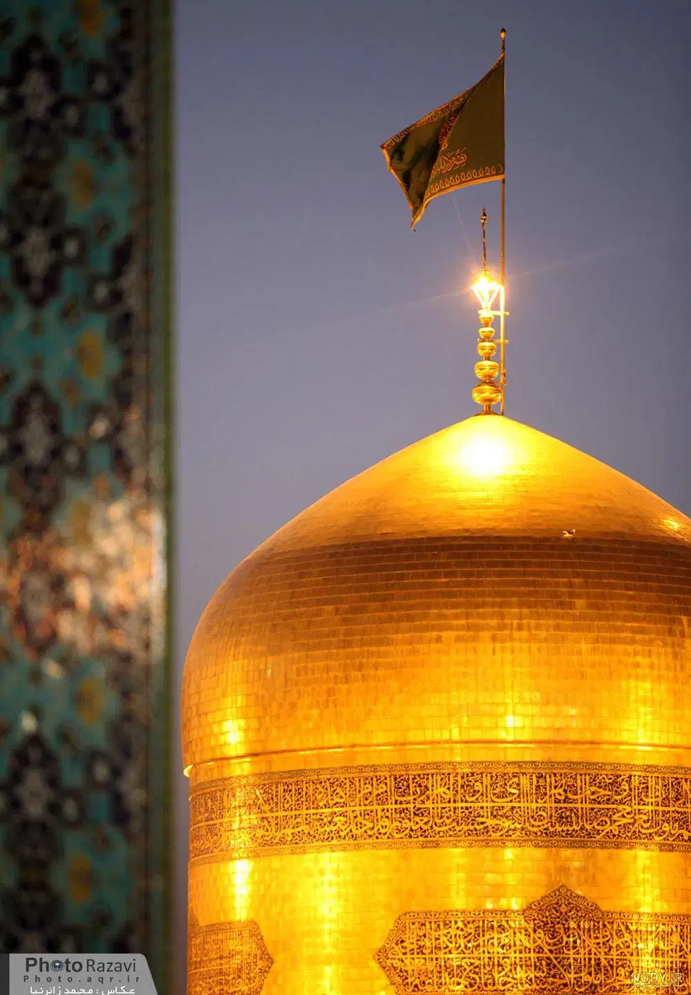 سفر به مشهدمقدس ویژه آذر ماه|تور و چارتر|تهران, خاوران|دیوار