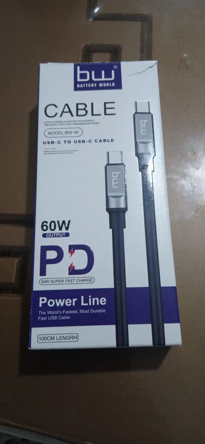 کابل bw نو|لوازم جانبی موبایل و تبلت|خوی, |دیوار