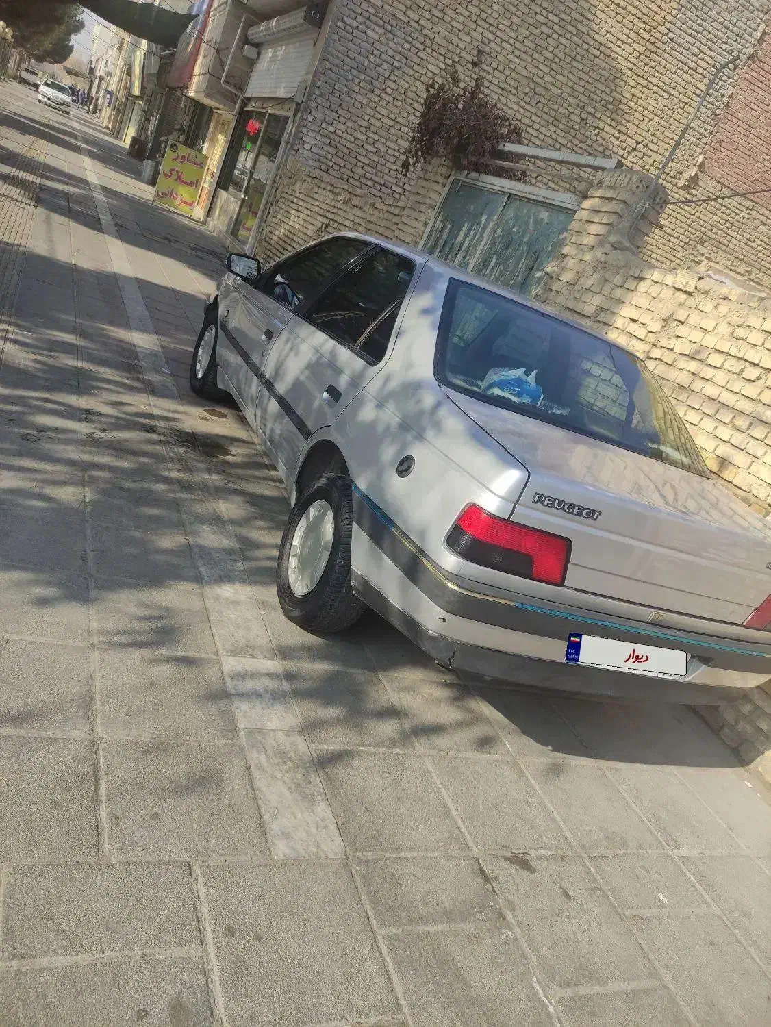 405مدل 1389 دوگانه فابریک|خودرو سواری و وانت|بجنورد, |دیوار