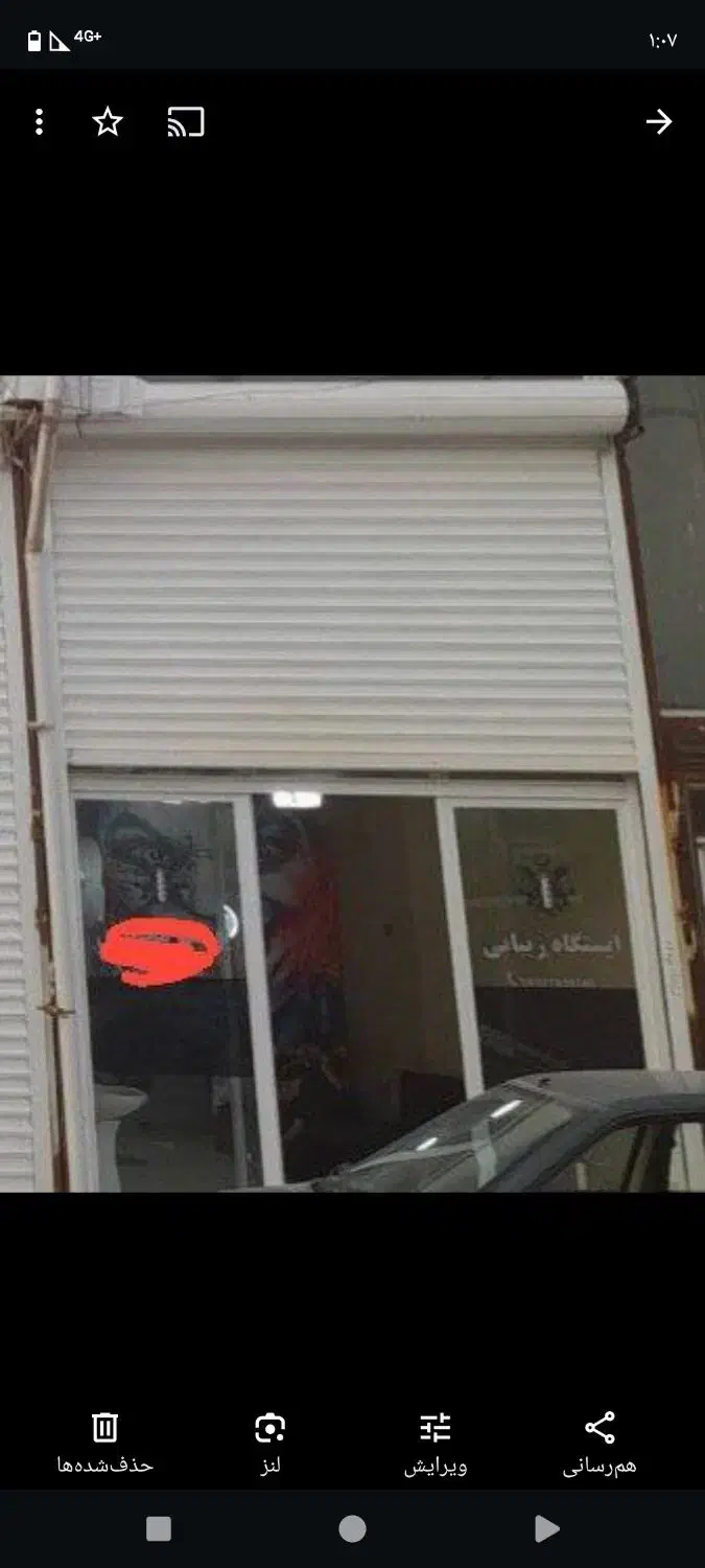 مغازه بر خیابان اصلی زعفران|اجارهٔ مغازه و غرفه|سرپل ذهاب, |دیوار