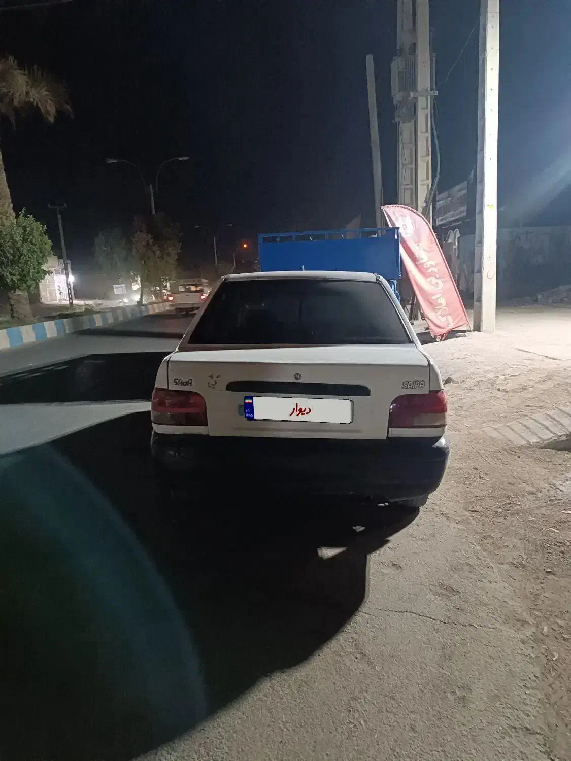 پراید صبا85|خودرو سواری و وانت|جیرفت, |دیوار