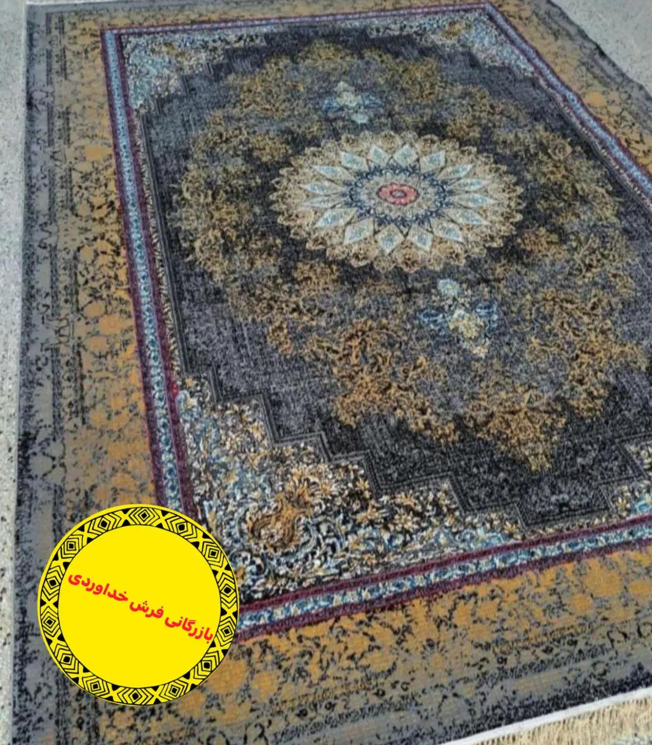 کلکسیون فرش های اقساطی//تا 6ماه*|فرش|کرمان, |دیوار