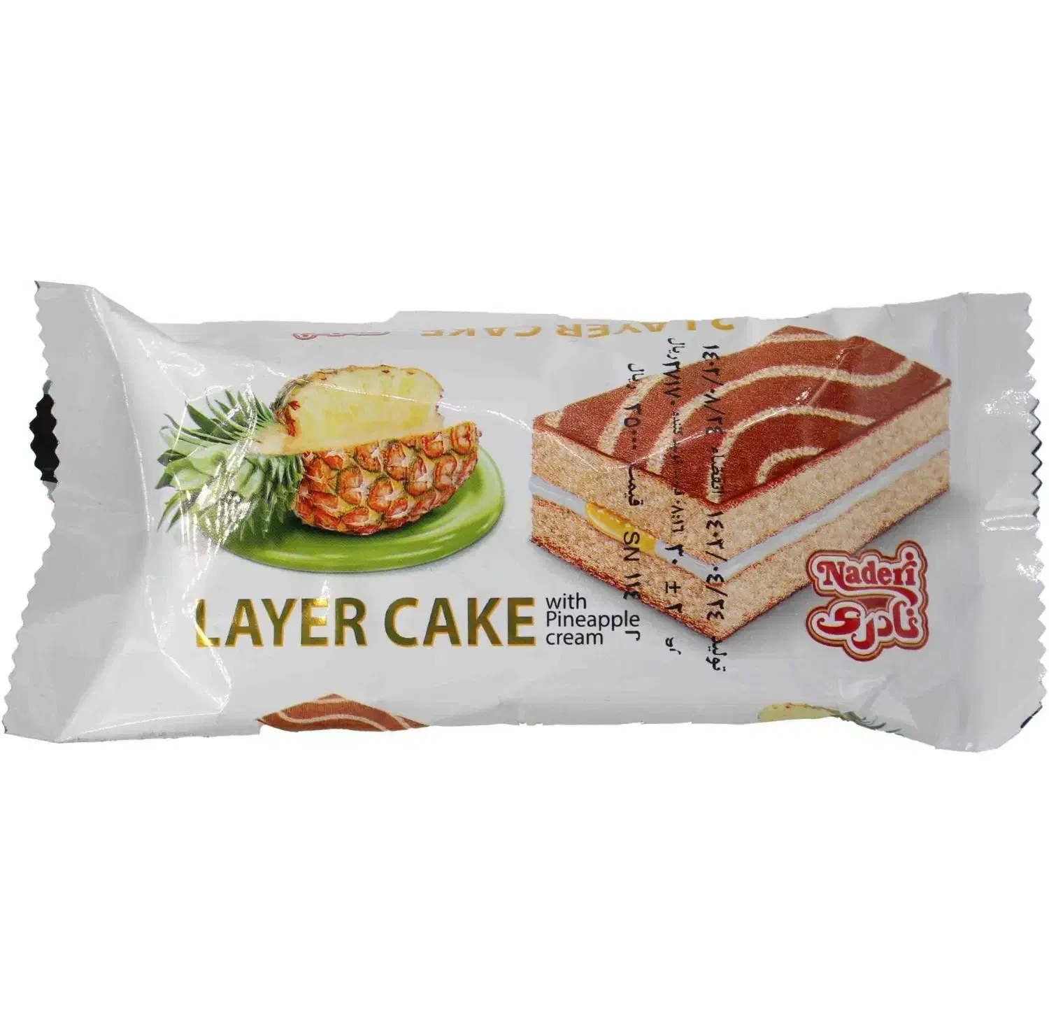 فروش کیک و شیرینی|خوردنی و آشامیدنی|نیشابور, بزرگمهر|دیوار