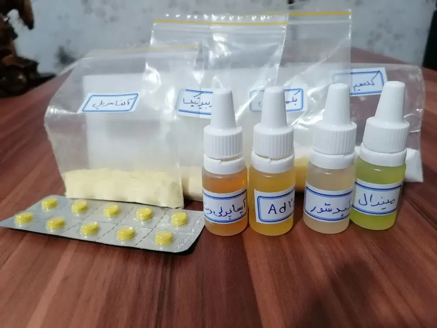 سرلاک طوطی دارای پروبیوتیک. اسپری ضد انگل|عمدهفروشی|قیدار, |دیوار