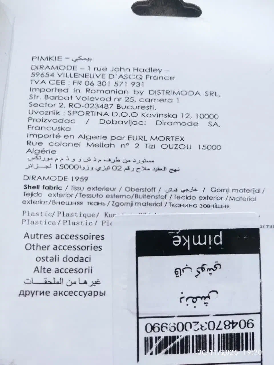 قاب گوشی آیفون|لوازم جانبی موبایل و تبلت|اراک, |دیوار