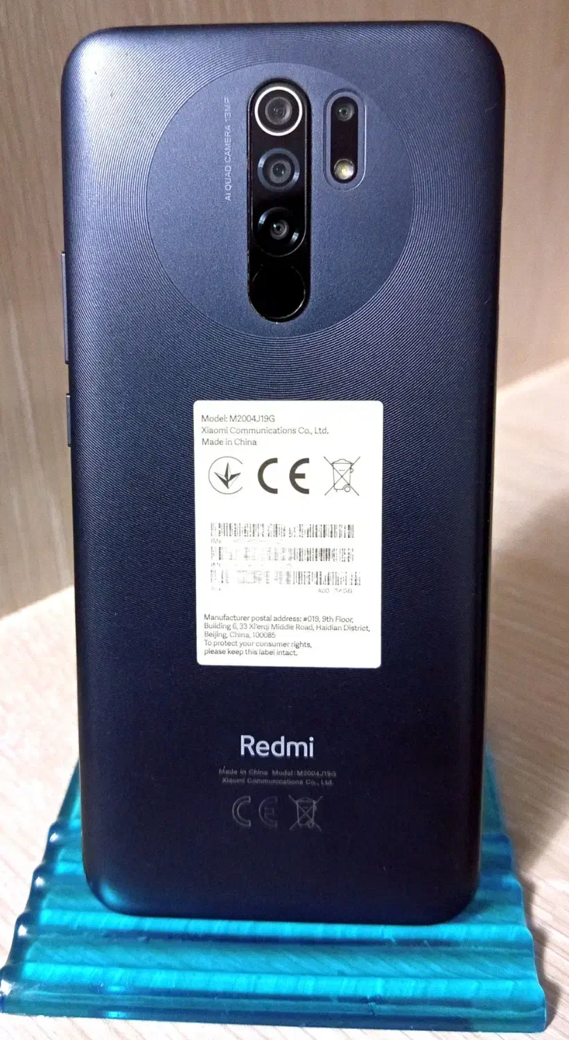 گوشی Xiaomi Redmi 9 Prime|موبایل|اردکان, |دیوار