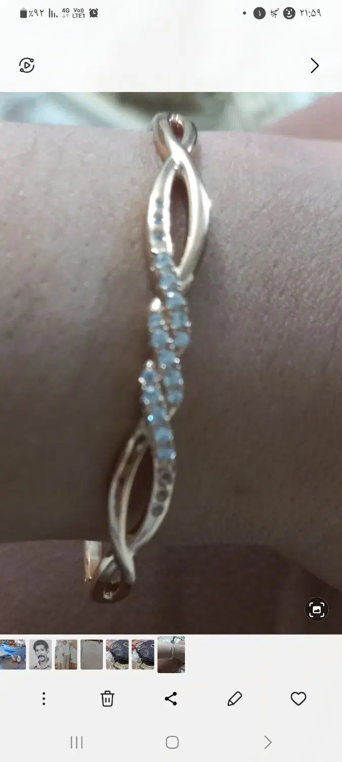 دستبند ژوپینگ|بدلیجات|شاهرود, |دیوار