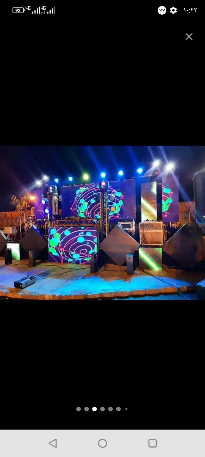 موزیک زنده و دیجی|خدمات پذیرایی، مراسم|قزوین, |دیوار