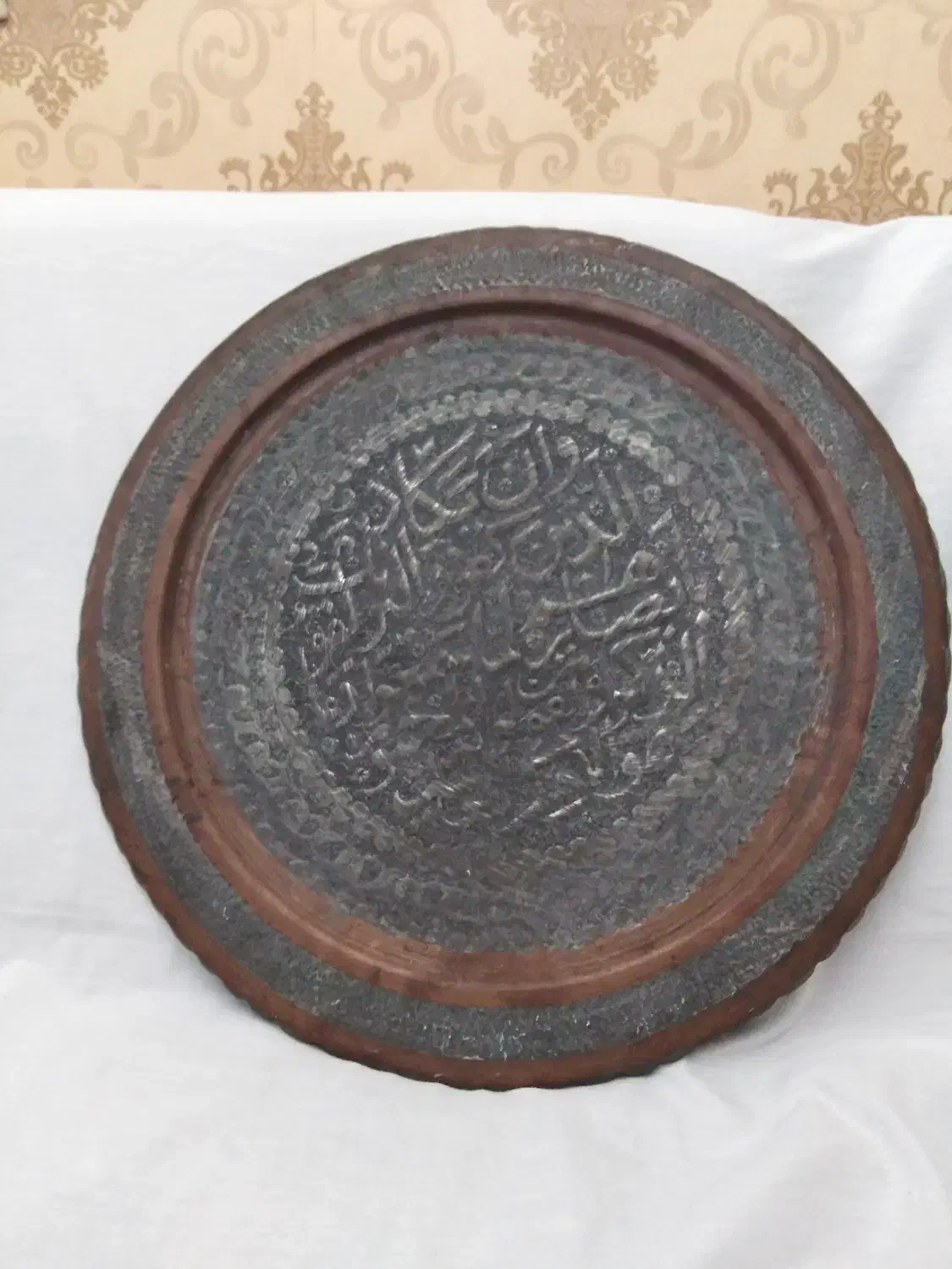 تابلوی مسی عتیقه|کلکسیون اشیاء عتیقه|گرگان, |دیوار