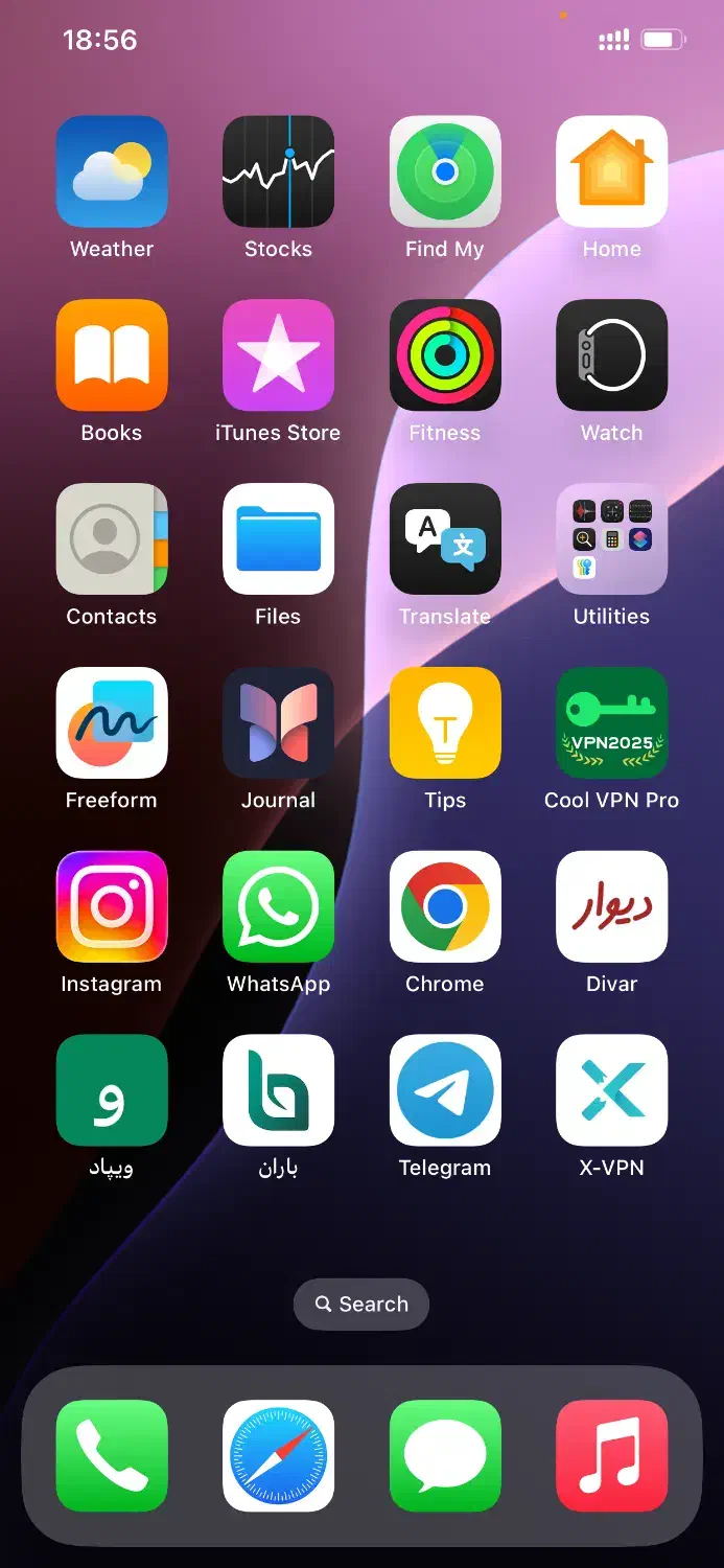 Xsmax در حد نو|موبایل|اسلام‌شهر, باغ فیض|دیوار
