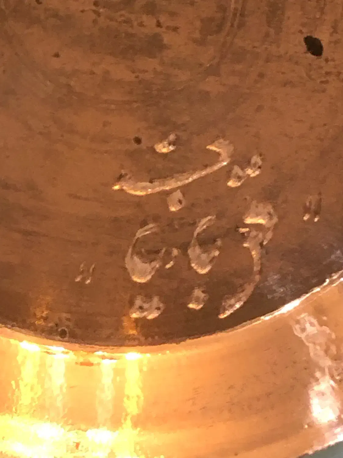 گلدان مسی خاتم کاری شده کار قربانیان|صنایع دستی و سایر لوازم تزئینی|تهران, زعفرانیه|دیوار