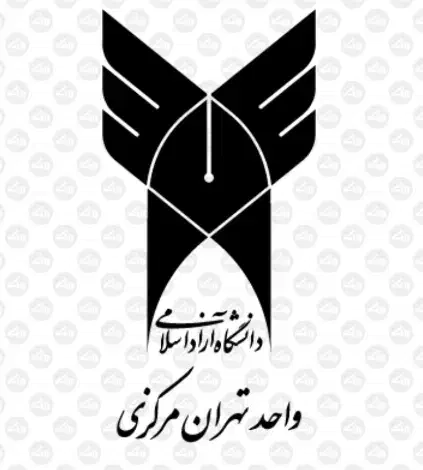 از کاردانی تا دکتری از ما بخواهید.|خدمات آموزشی|قوچان, |دیوار