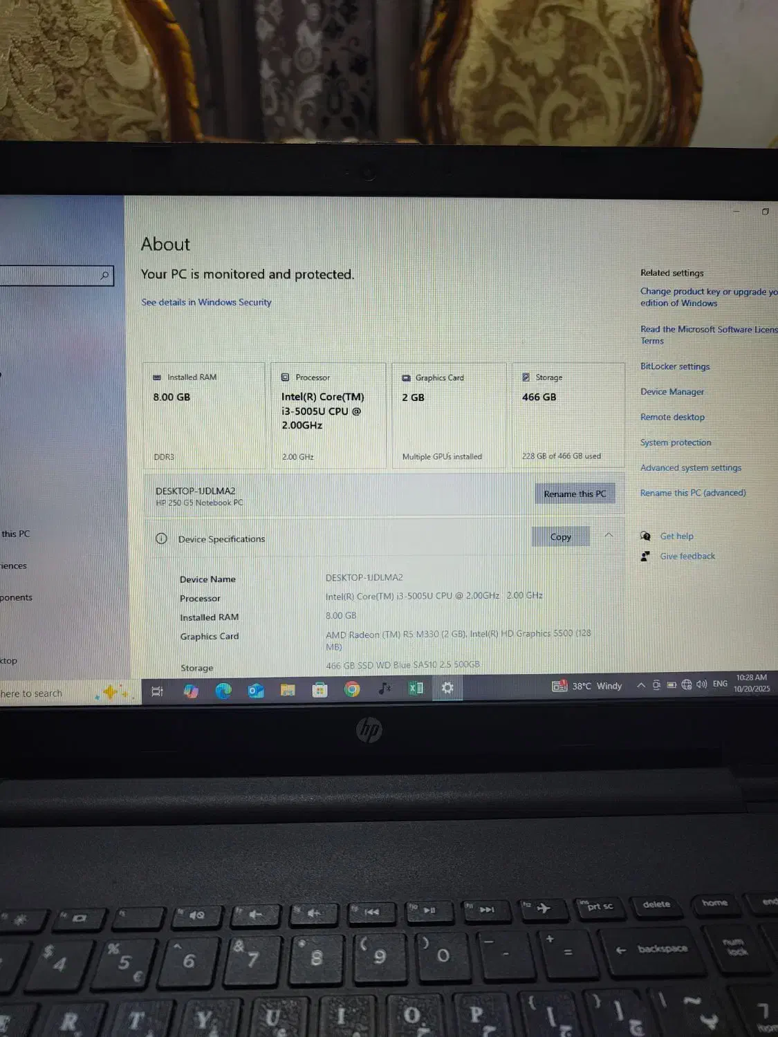لبتاب HP|رایانه همراه|آبادان, |دیوار