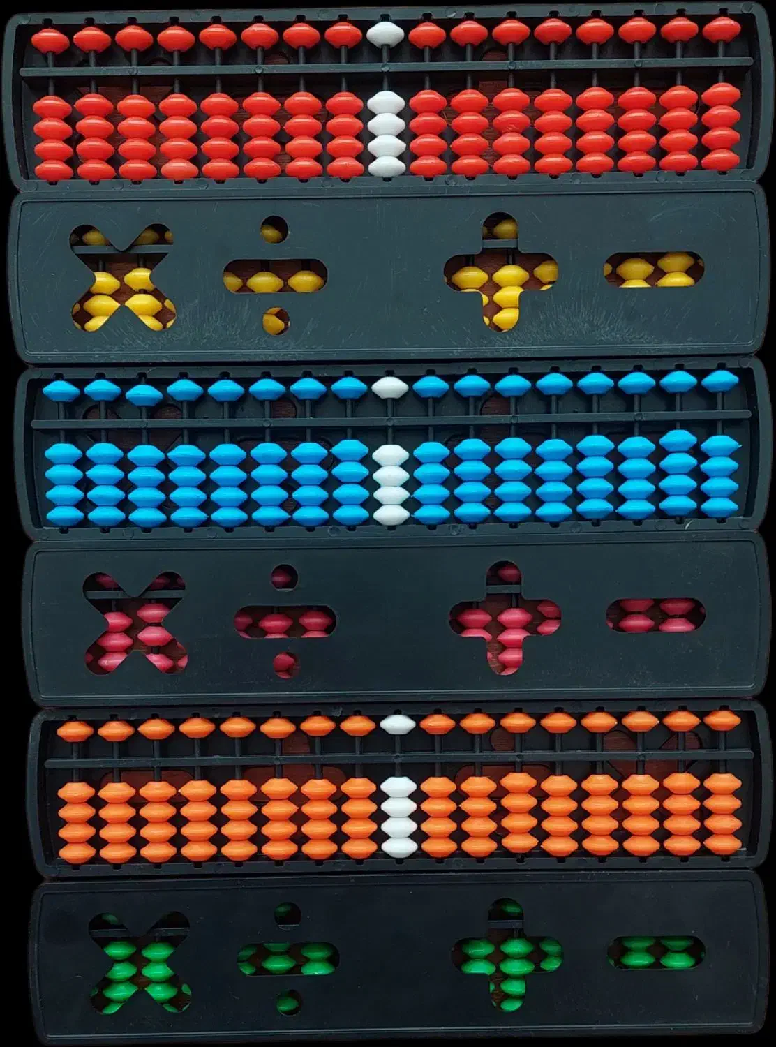 فروش چرتکه سوربان 17 ستونه|اسباببازی|تهران, دانشگاه شریف|دیوار