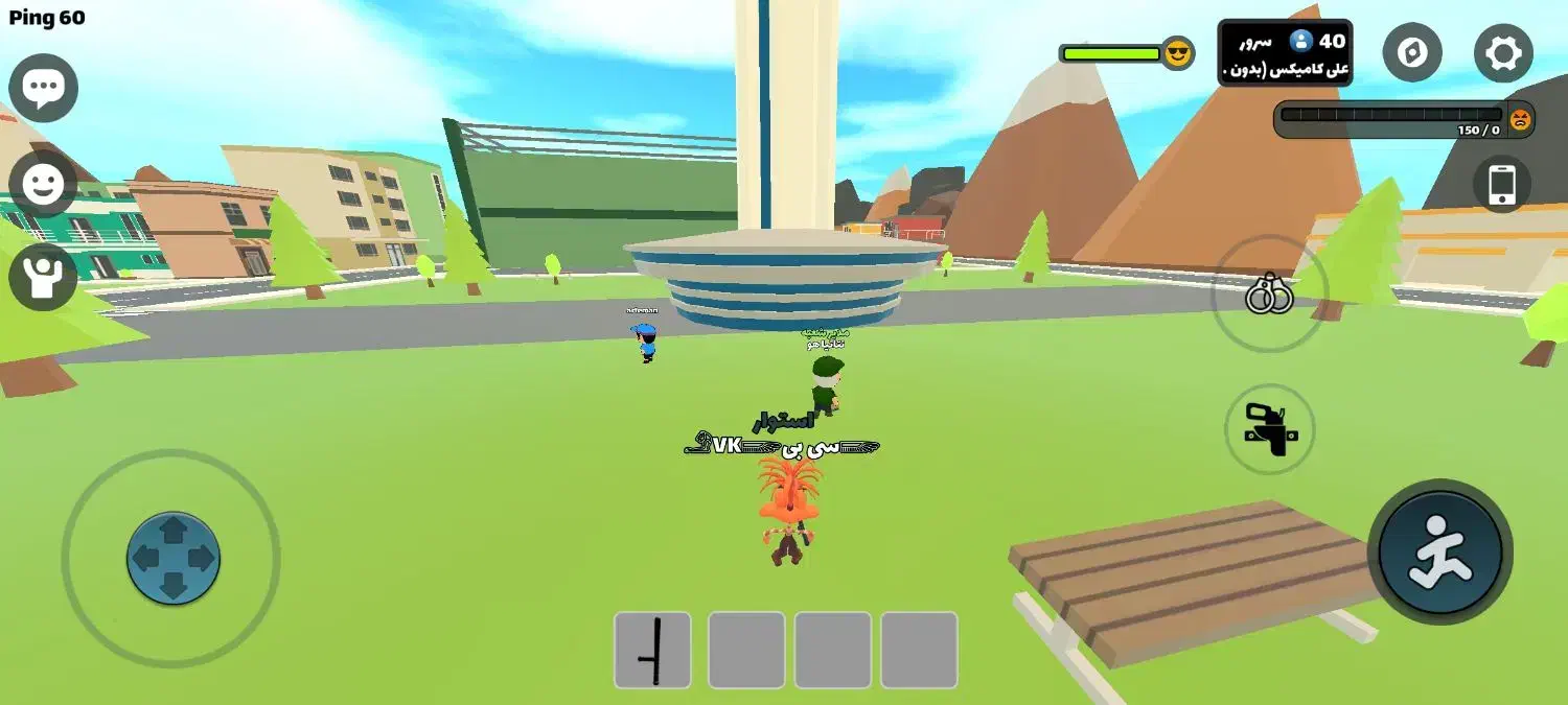 استوار|کنسول، بازی ویدئویی و آنلاین|فشم, |دیوار