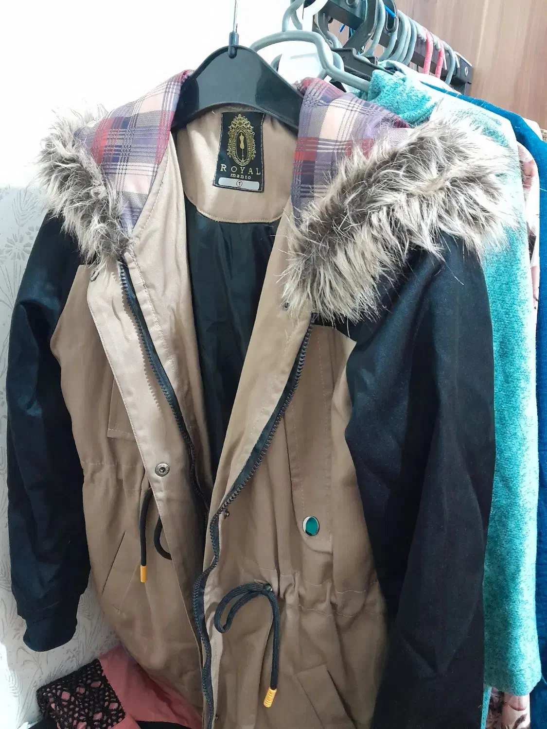 بافت|لباس|گلبهار, شهر جدید گلبهار|دیوار