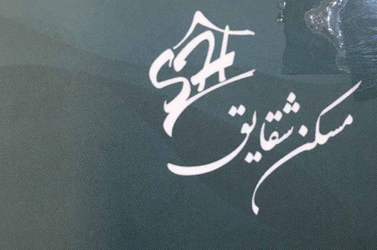 درآمد بالای ۱۰۰ میلیون در ماه|استخدام بازاریابی و فروش|تهران, مهران|دیوار