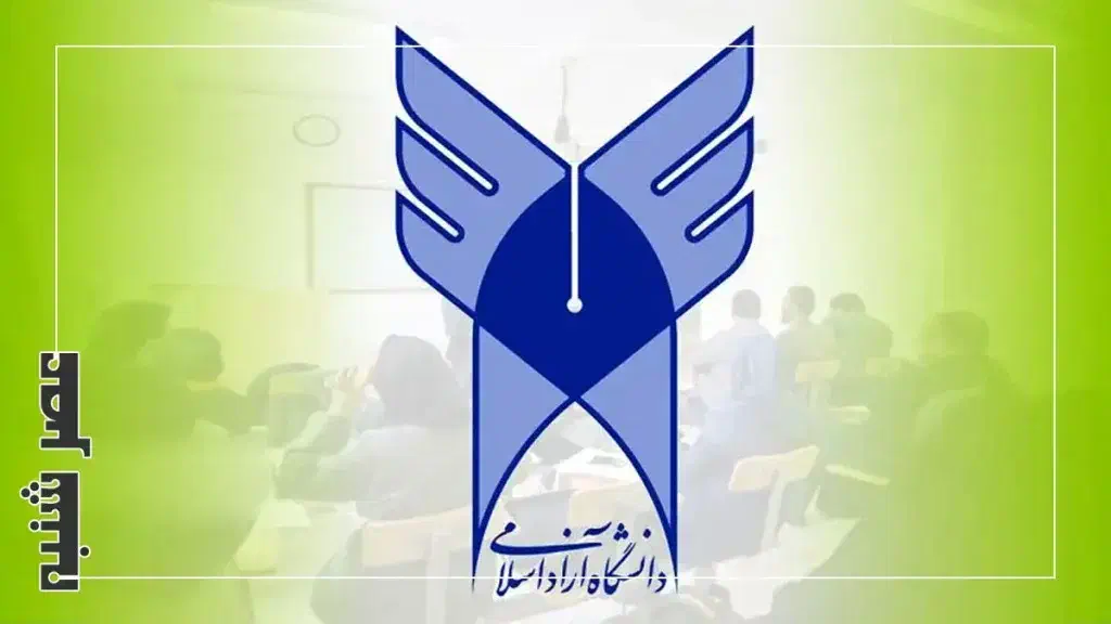 مشاوره ودریافت مدارک تحصیلی از دیپلم تا دکترا|خدمات آموزشی|سیرجان, |دیوار