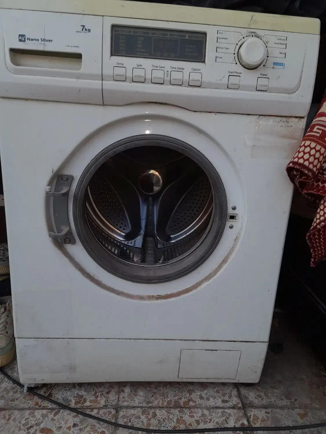 لباسشویی و اجاق گاز|ماشین لباسشویی و خشک‌کن لباس|یزد, |دیوار