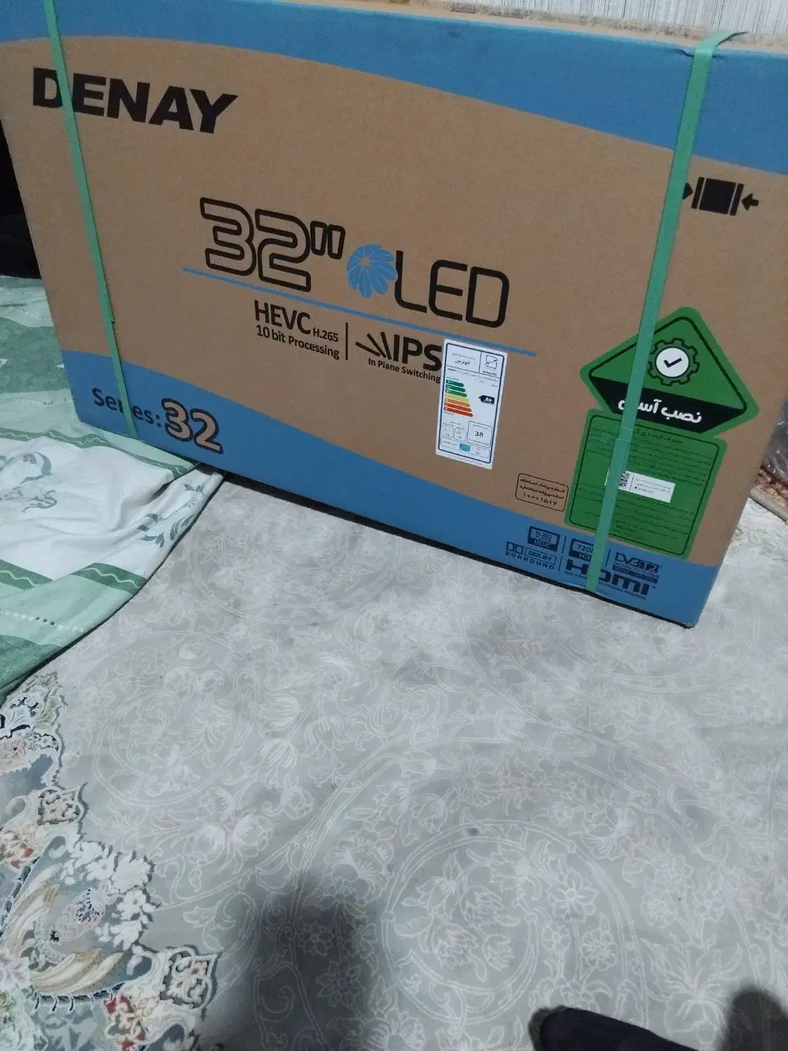 فروش تلویزیوندنا|تلویزیون و پروژکتور|ساری, |دیوار