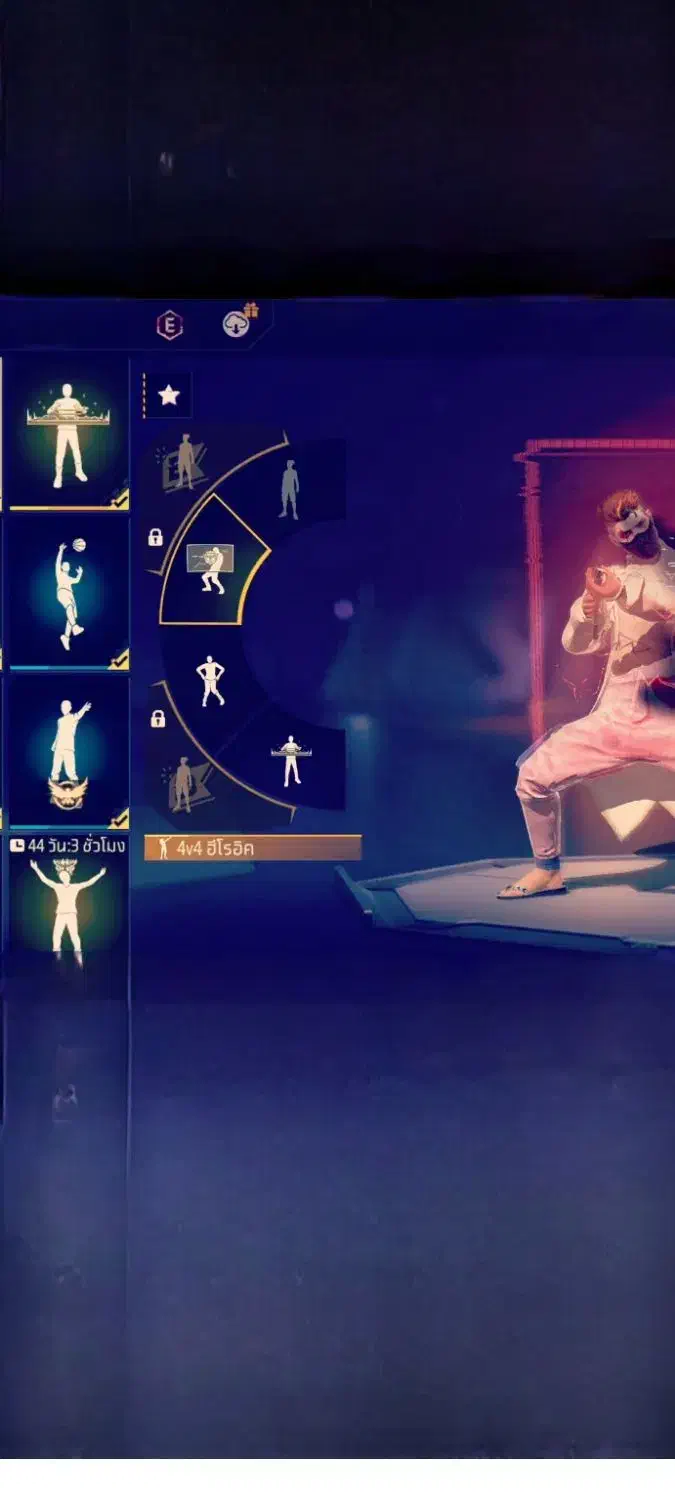 اک فریفایر|کنسول، بازی ویدئویی و آنلاین|کهنوج, |دیوار