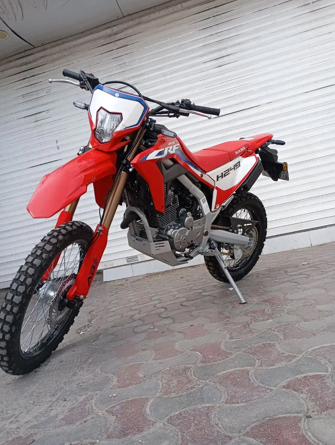 تریل کبیر هونست ۲۵۰ crf|موتورسیکلت|مشهد, سیلو|دیوار