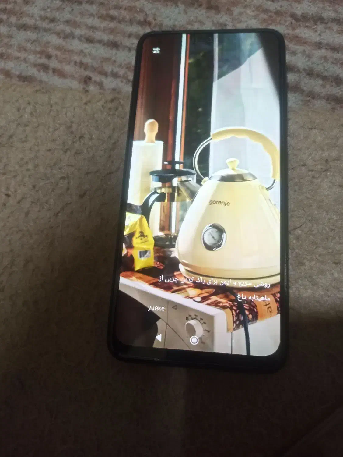 گوشی ردمی 12s|موبایل|پاکدشت, پاکدشت (مامازند)|دیوار