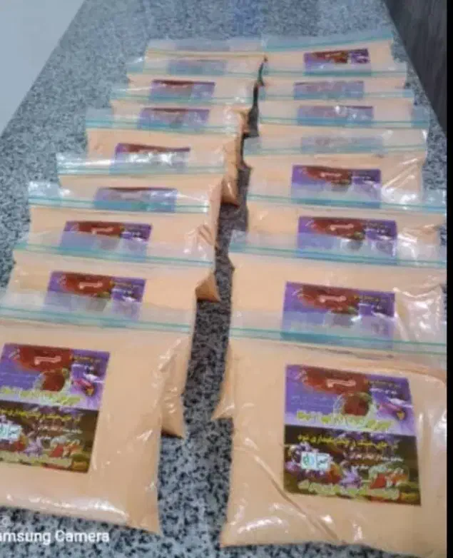 پودر شپش|آرایشی، بهداشتی، درمانی|سراوان, |دیوار