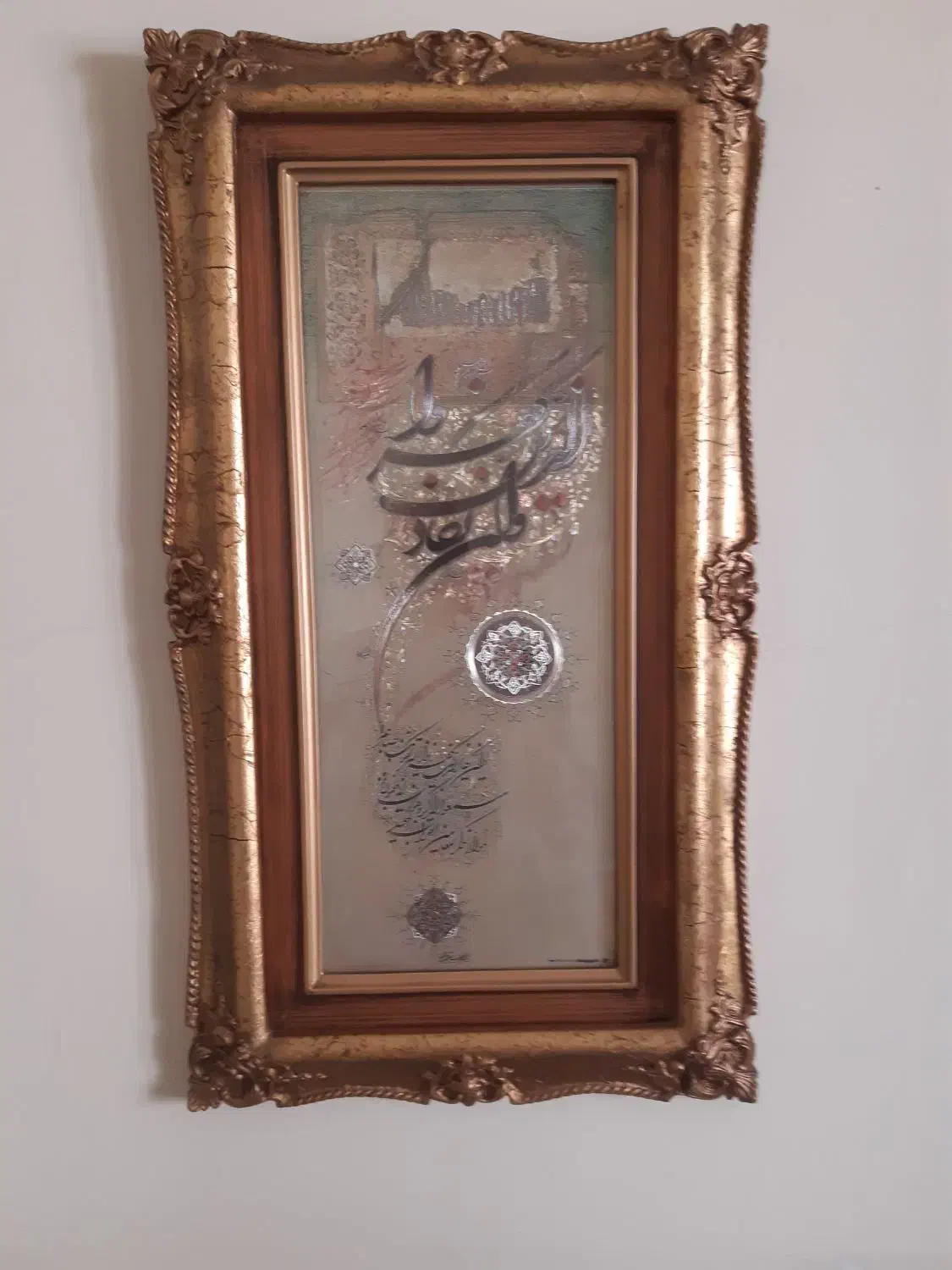 تابلو|تابلو، نقاشی، عکس|پرند, فاز ۶|دیوار