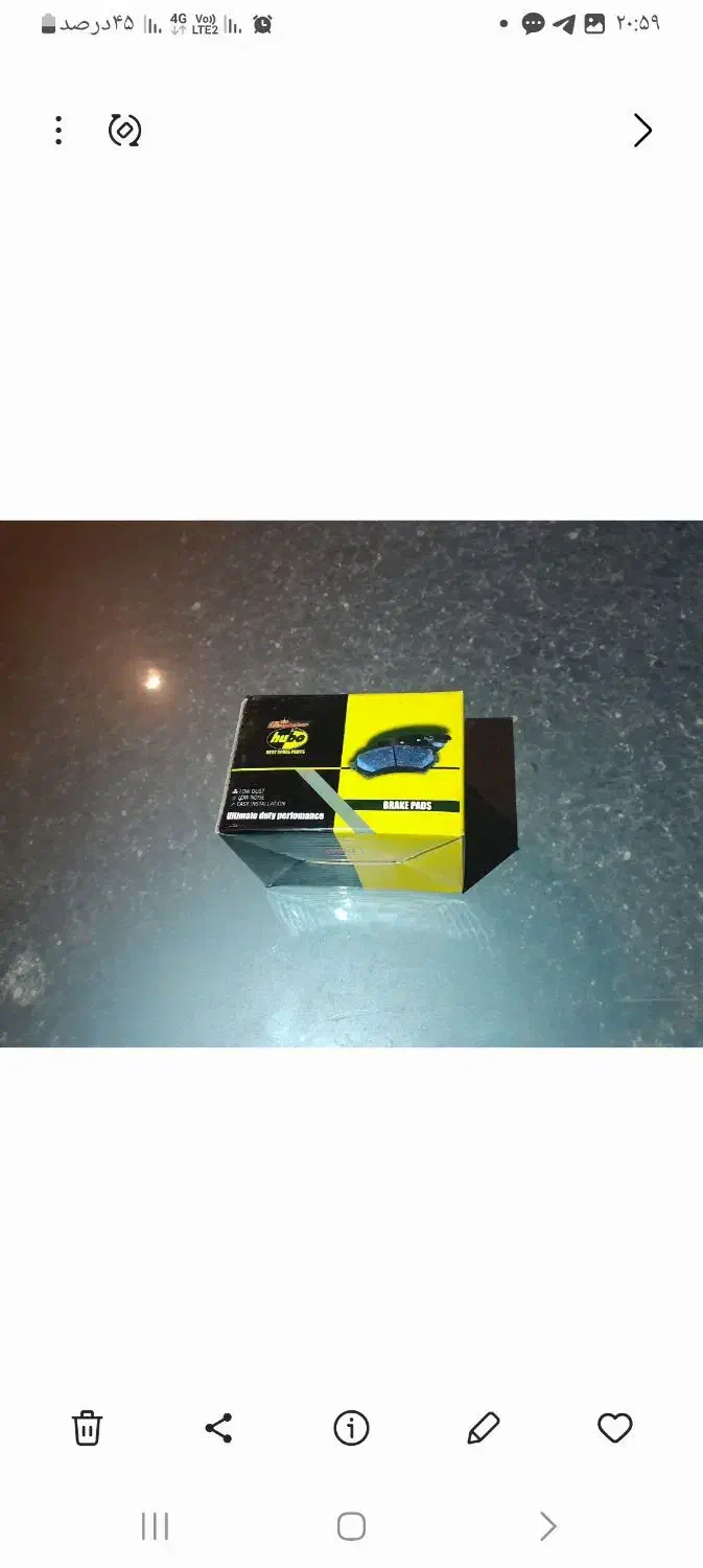 لنت ترمز انواع خودرو|قطعات یدکی و لوازم جانبی|قم, حاج زینل|دیوار