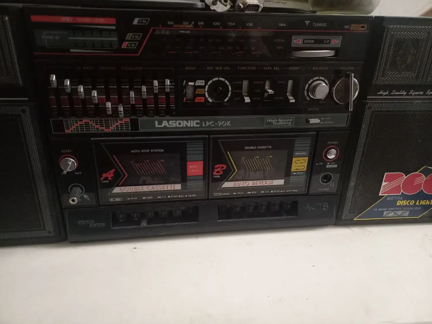 ظبط ورادیو قدیمی|کلکسیون اشیاء عتیقه|یزد, |دیوار