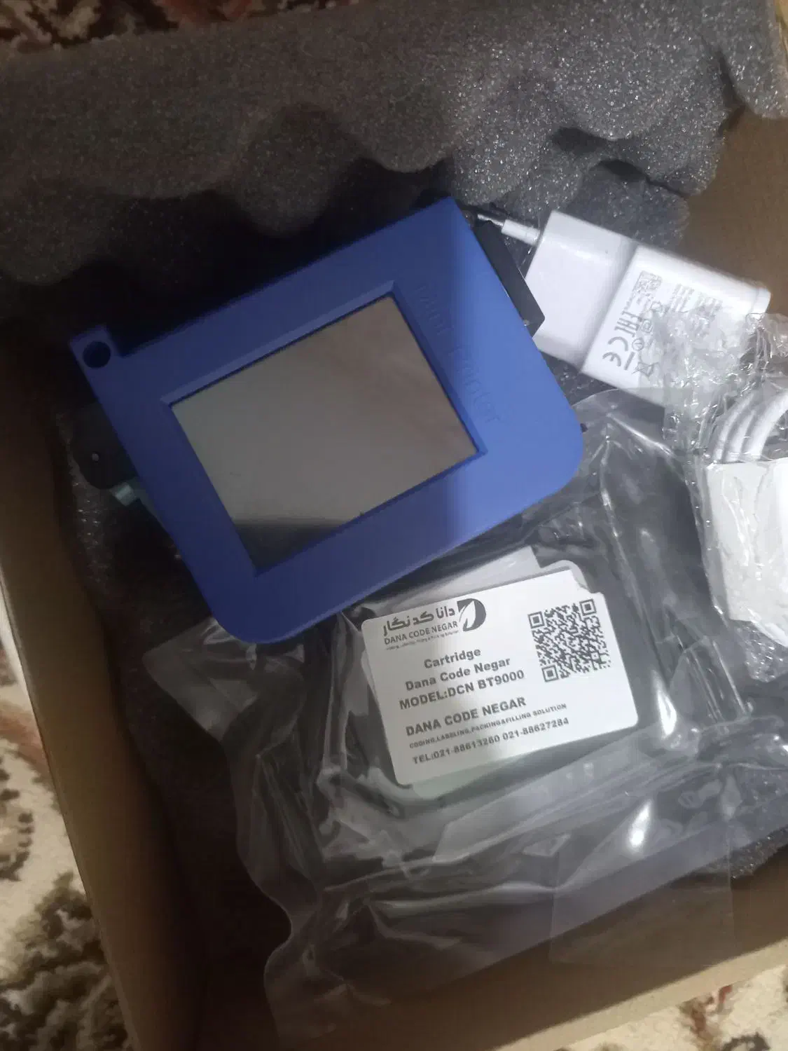 لیبل زن نو|پرینتر، اسکنر، کپی، فکس|مینودشت, |دیوار