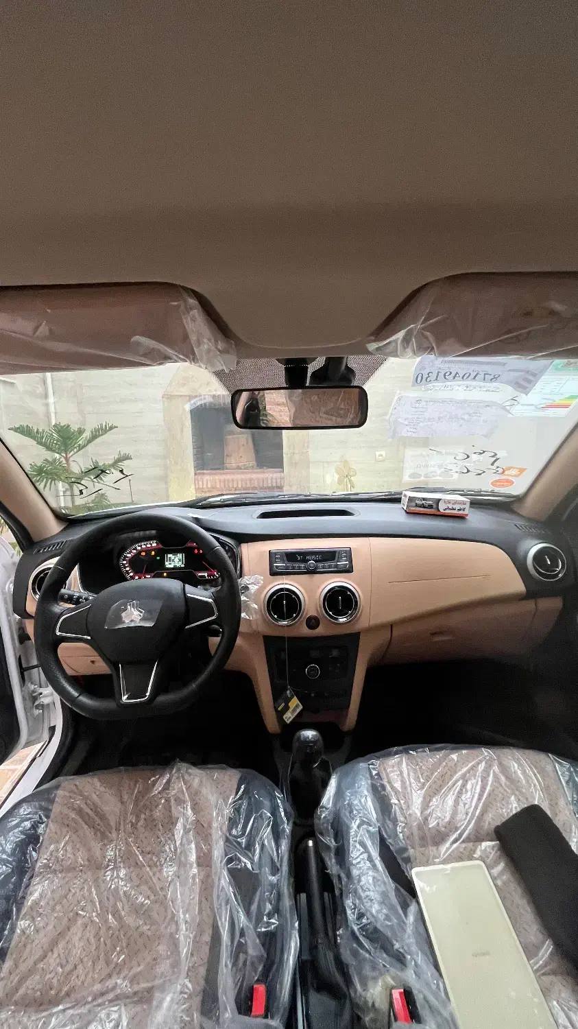 اطلس s خشک|خودرو سواری و وانت|گنبد کاووس, |دیوار