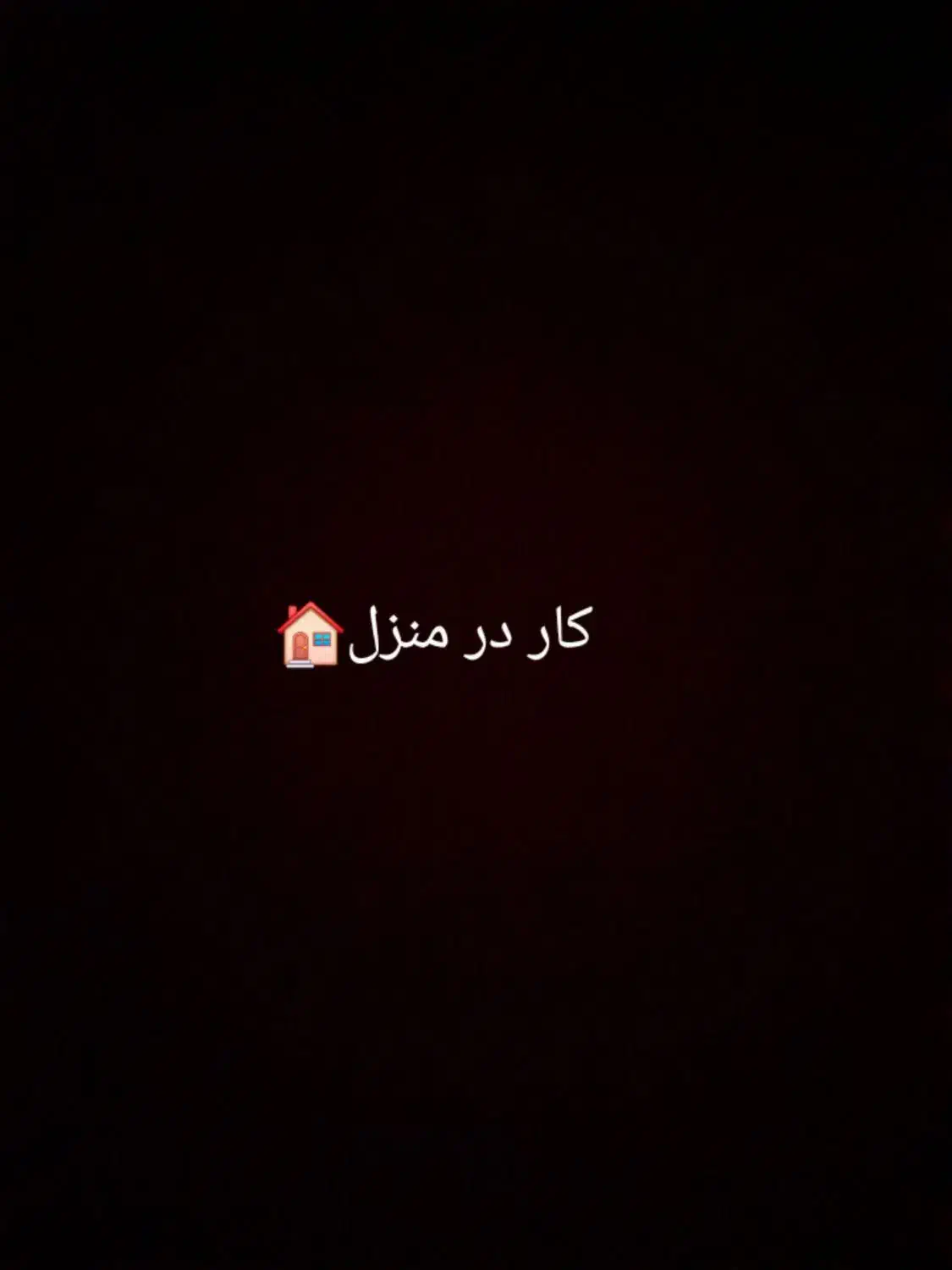 استخدام،کار در منزل|استخدام رایانه و فناوری اطلاعات|اسلامشهر, زرافشان|دیوار