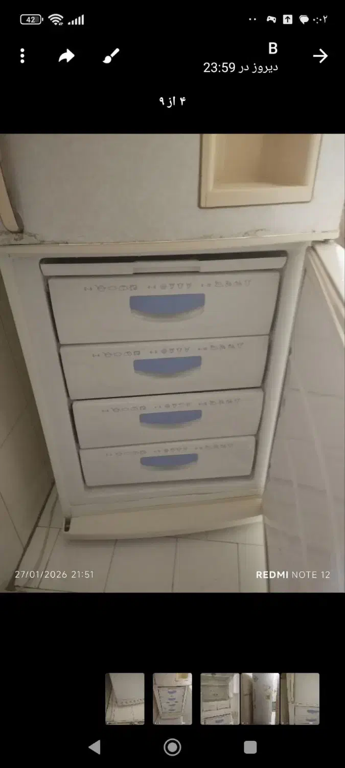 یخچال فریزر|یخچال و فریزر|اندیشه, اندیشه فاز ۲|دیوار