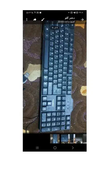 کامپیوتر باتمام وسایل|رایانه رومیزی|هشتگرد, شهرک آفتاب|دیوار